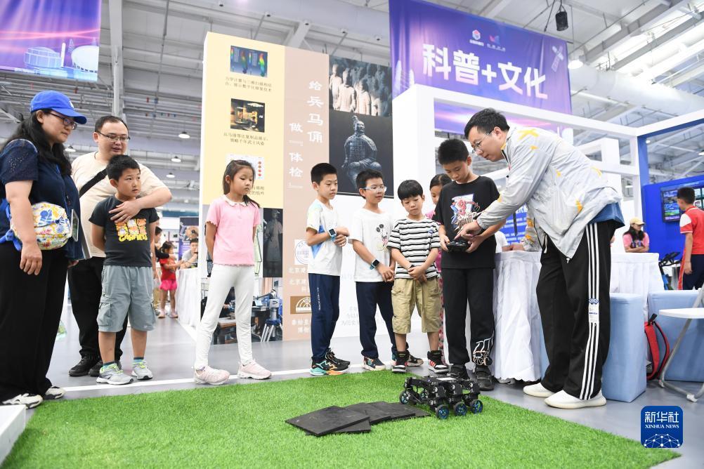 五龙争霸老虎机